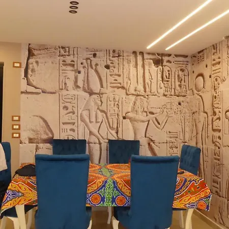 Appartamento Sheikh Ali Haus